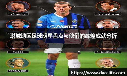 易倍emc官网极速版