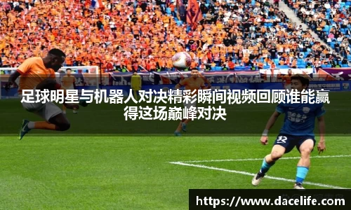 易倍emc官网极速版