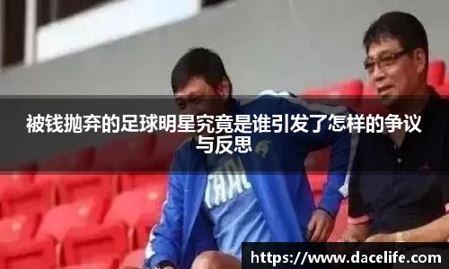 易倍emc官网极速版