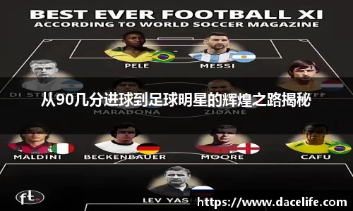 易倍emc官网极速版